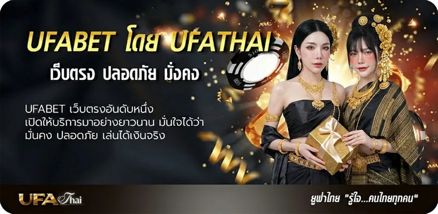 โปรโมชั่น สปินฟรี แรง — แทงบอลออนไลน์ คาสิโน หวย มวย สล็อต ครบวงจร